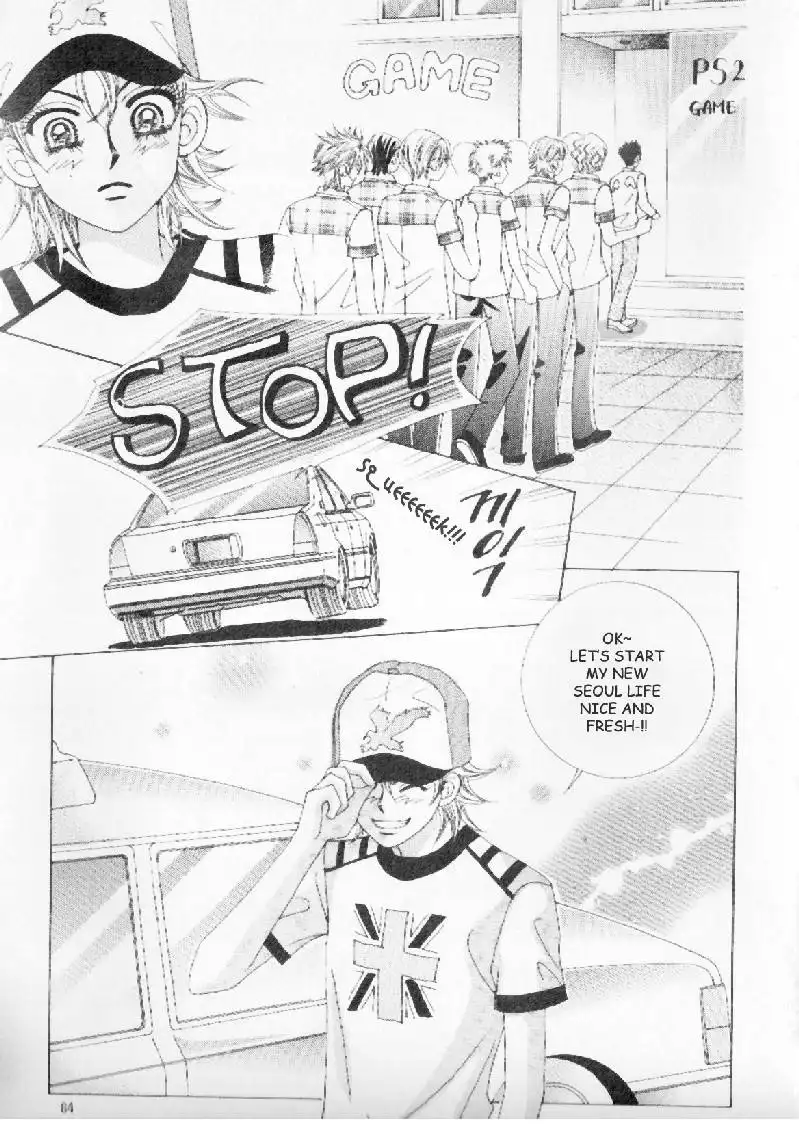 Boy of the Female Wolf Chapter 4 2